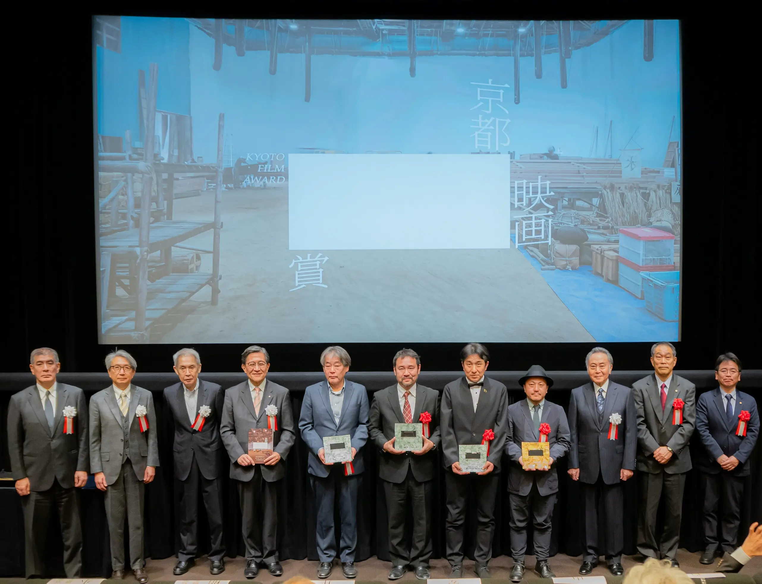 2025年12月開催 京都映画月間に関するお知らせ