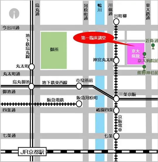 京都小児がんシンポジウムが8月24日に開催されます