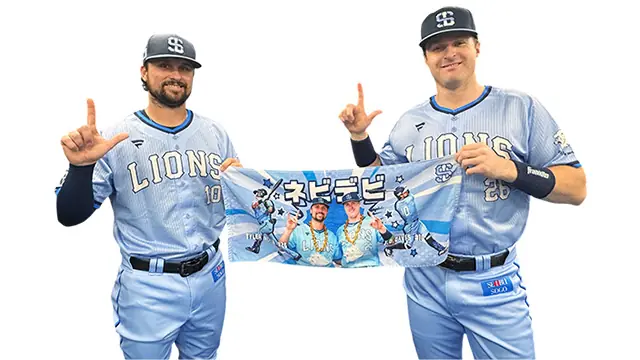 埼玉西武ライオンズに新たなグッズが登場！夏の観戦を快適に楽しむためのアイテムが勢ぞろい