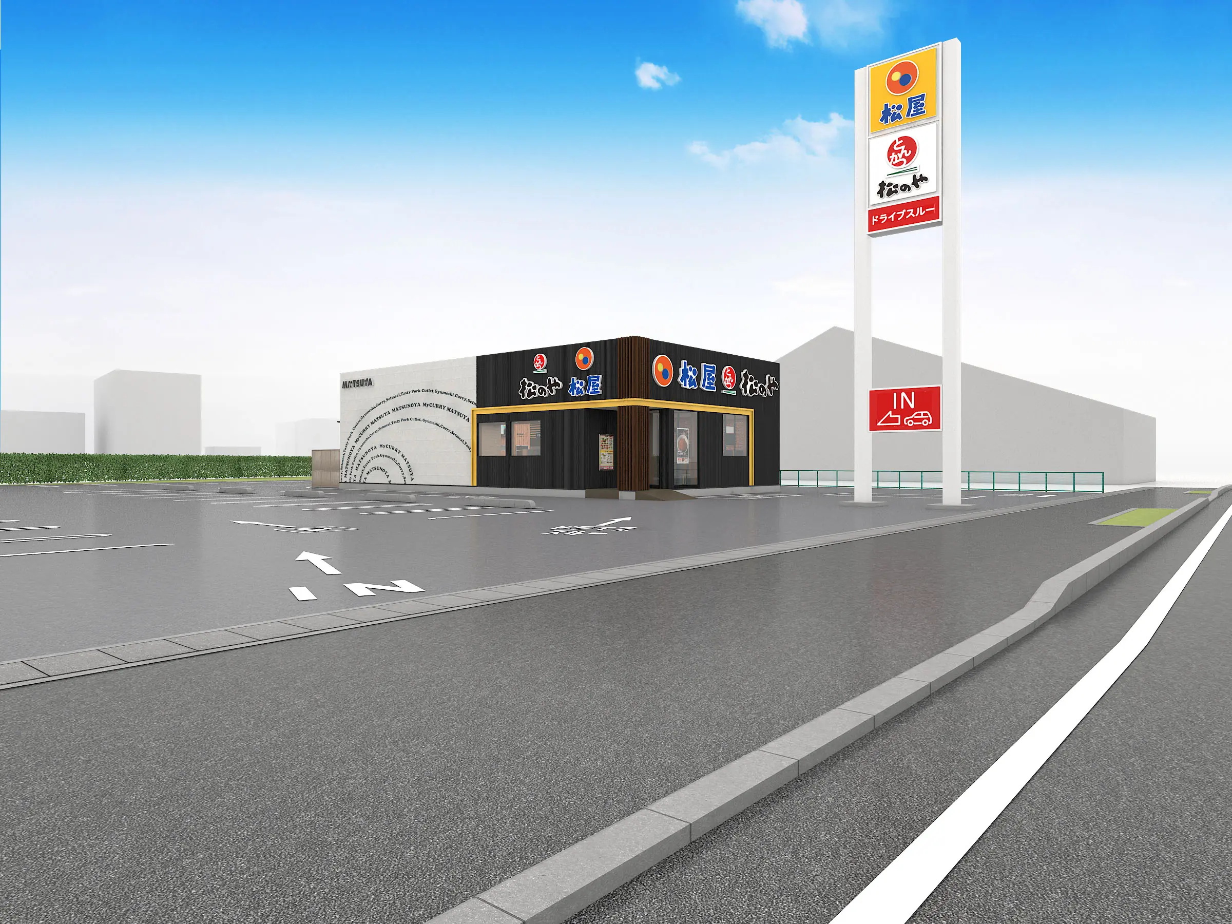 【松屋フーズ】焼津市に初の松屋・松のや複合店オープン決定！