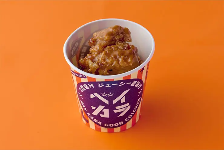 新たな横浜DeNAベイスターズのグルメ商品登場！特製オリジナルカードも配布