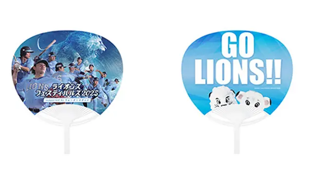 埼玉西武ライオンズの夏のイベント「トク夏2025」が開催決定！ファンクラブ会員向けの特典が充実！