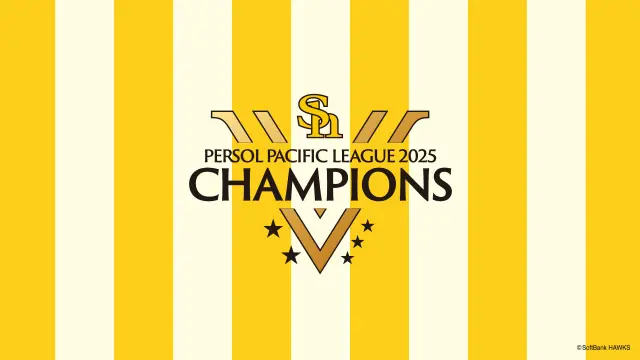 ホークス優勝祝賀パレード開催へ 日時・コース・募金情報を詳しく解説