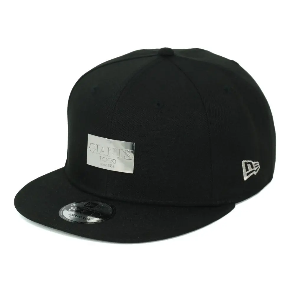 読売ジャイアンツ×NEW ERA® 新商品4モデルがオンラインと店舗で発売へ