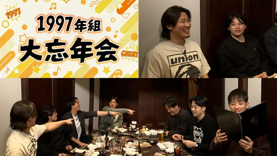 オフシーズンのホークスTV、特別企画が続々発表