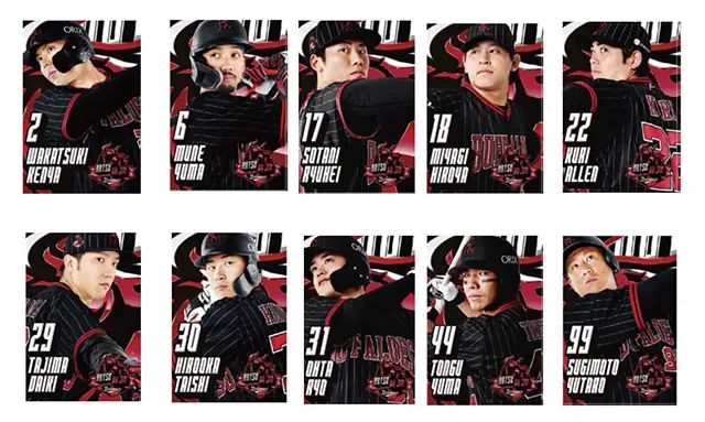 オリックス・バファローズ、京セラドームで特製飲食ワゴンを開催！