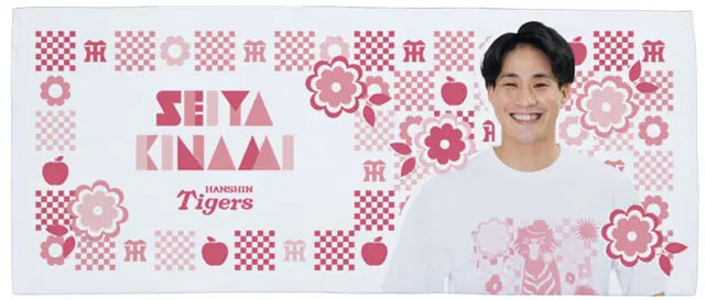 阪神タイガースのファン必見！5月9日限定「推し選手グッズセット」販売のお知らせ