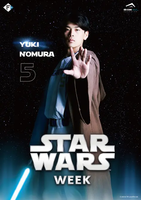 北海道ボールパークで《STAR WARS WEEK》開催の詳細が発表！