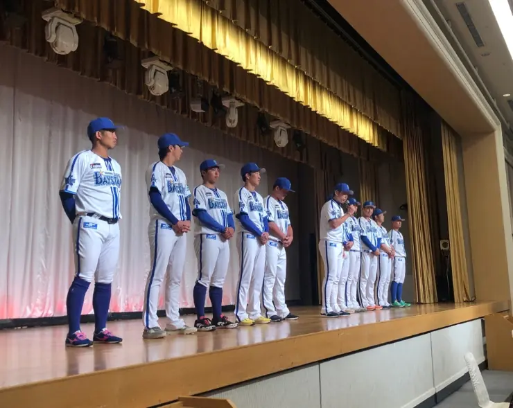 横浜DeNAベイスターズ2025年沖縄キャンプ観戦ツアーが決定