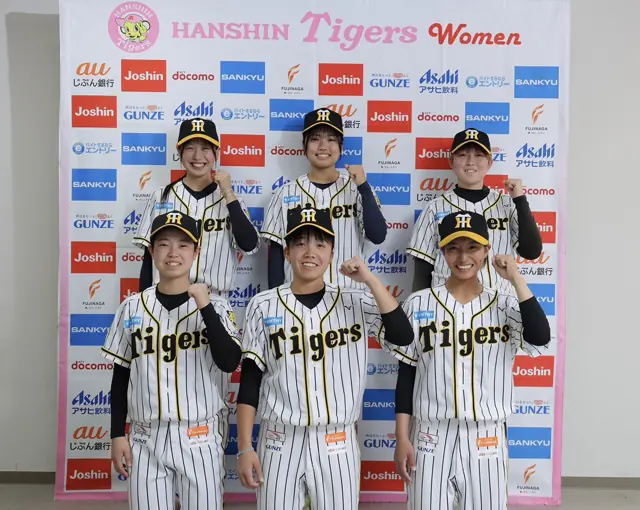 阪神タイガース Women、2026年度新入団選手6名を発表