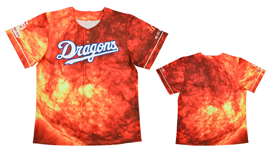 中日ドラゴンズの新しい昇竜ユニホームが発表されました