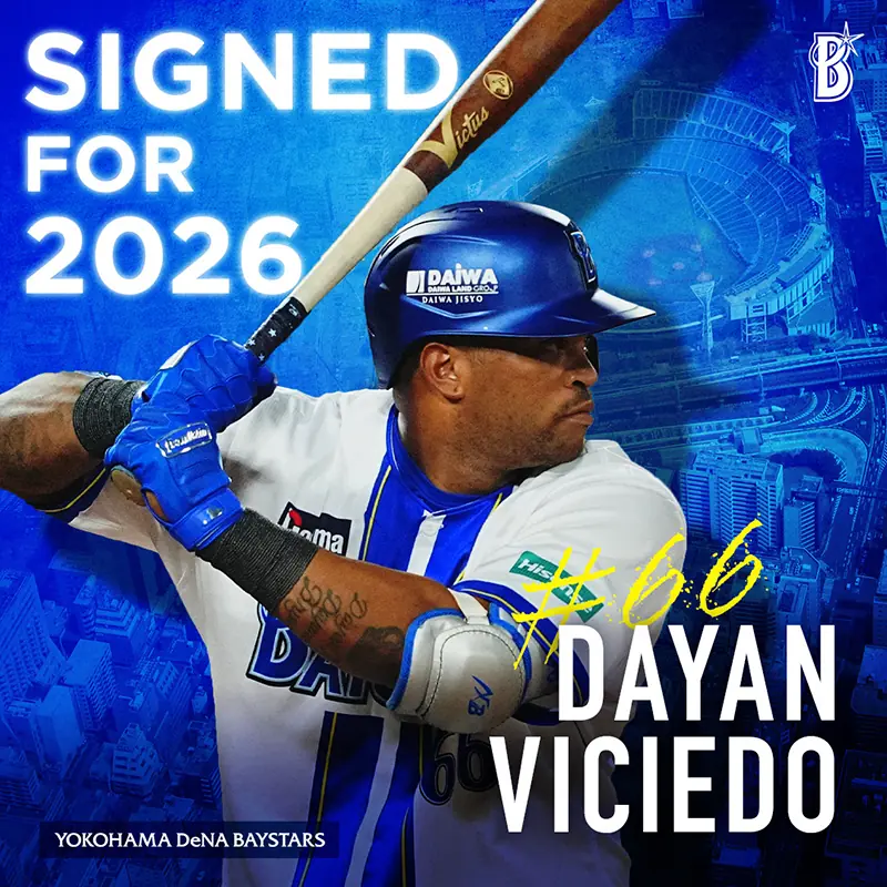 横浜DeNAベイスターズ、2026年シーズンの選手契約を発表