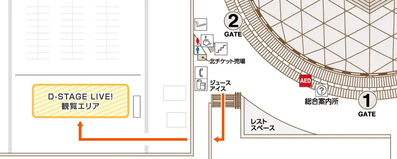 D-STAGE LIVE! 9月6日・7日の開催場所の変更と撮影ルール