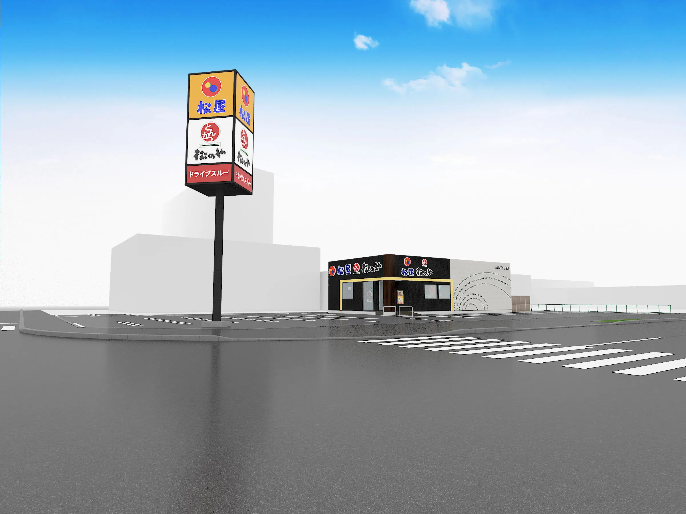 【松屋フーズ】帯広市に新店舗オープンとオープン記念セール実施！
