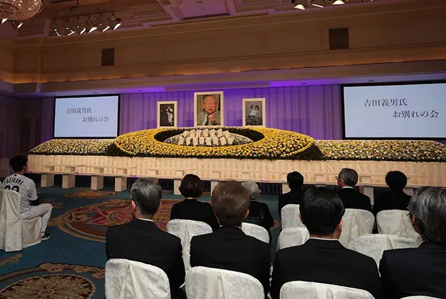 阪神タイガースOB 𠮷田義男氏のお別れの会が行われました