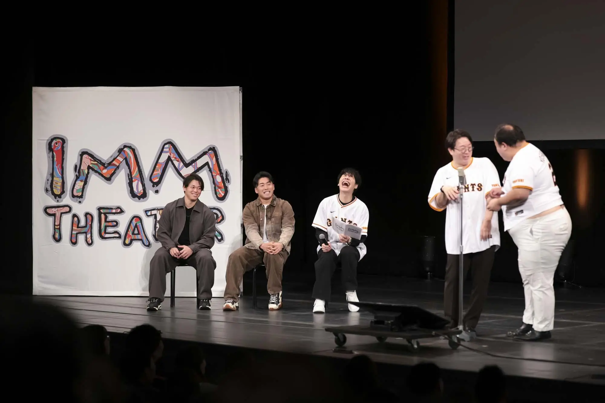 巨人選手と芸能人が爆笑トーク、ファンと一体となったイベントを詳報