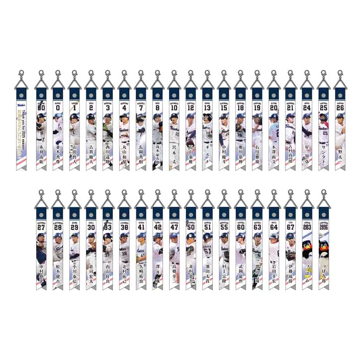 2025年シーズン開幕へ ヤクルトの現状と今季の注目ポイント