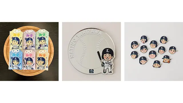 埼玉西武ライオンズの新グッズが7月19日から登場！日常を楽しくするアイテムが盛りだくさん