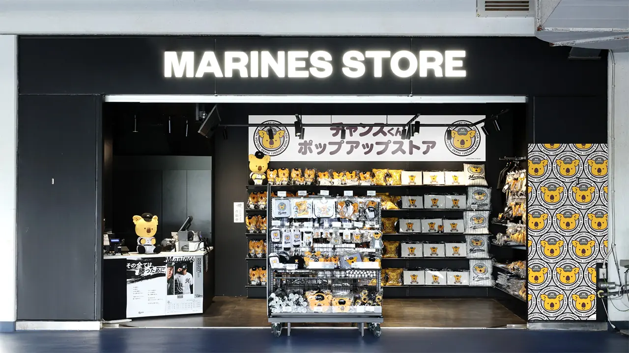 チャンスくんのポップアップストアがオープンします！