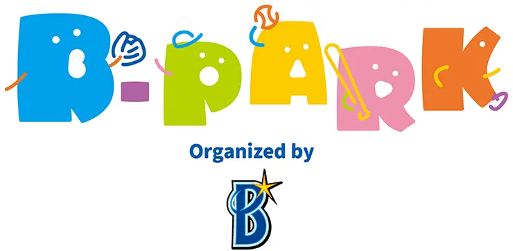 横浜DeNAベイスターズ主催「B-PARK」開催決定!家庭で楽しむ野球体験イベント!