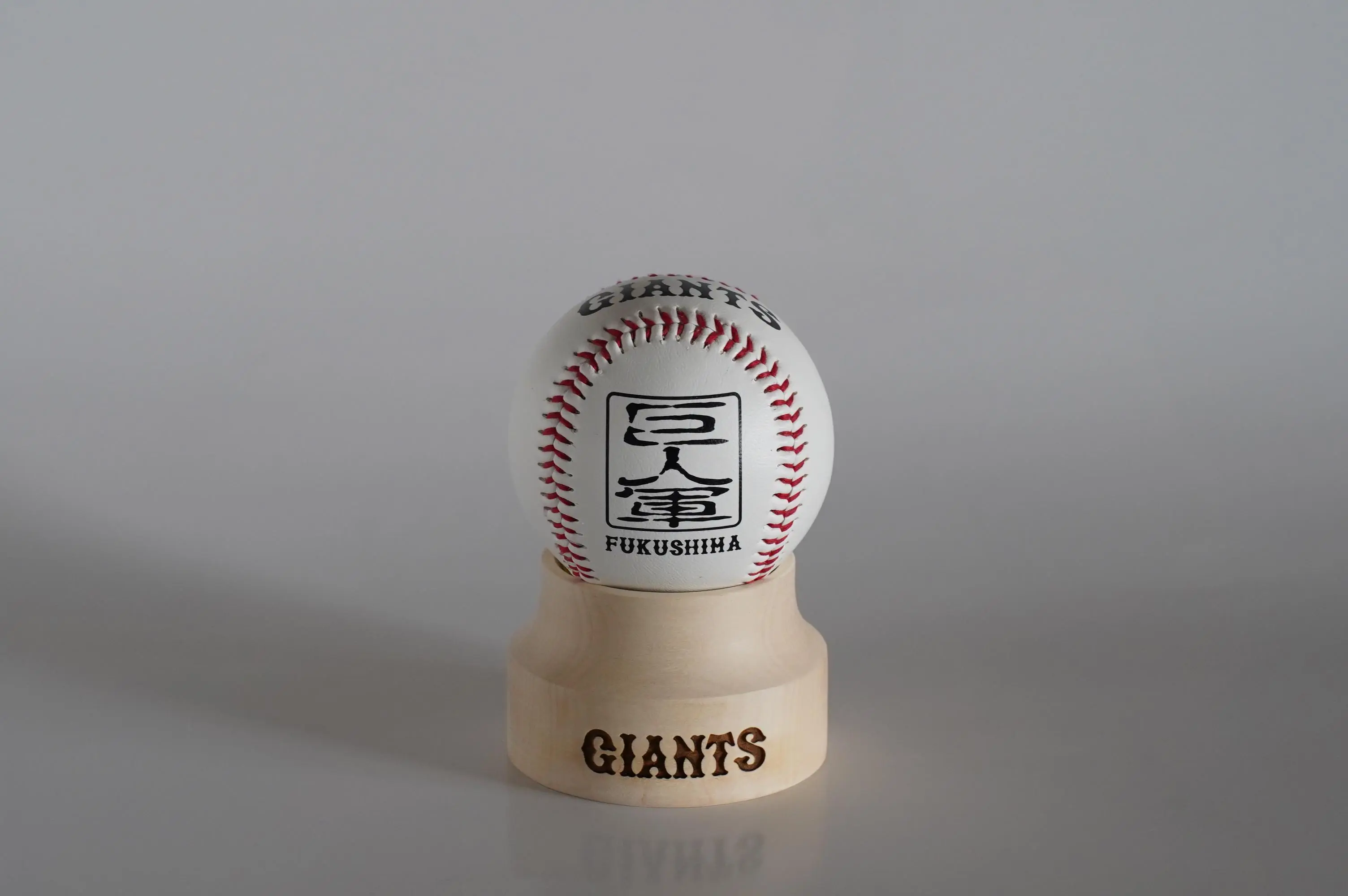 読売ジャイアンツが福島で特別グッズショップをオープン！