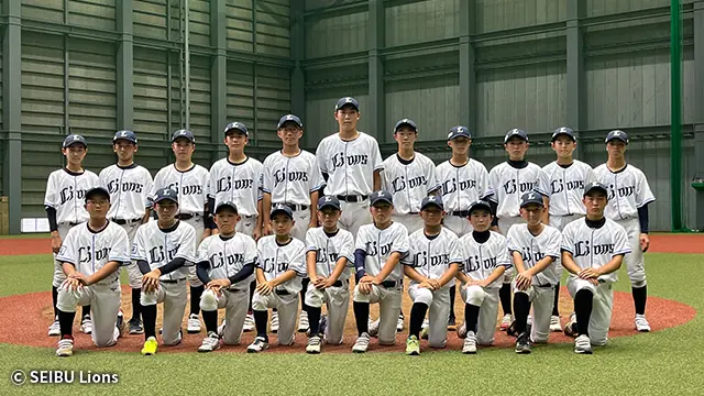 2025年 埼玉西武ライオンズジュニアチーム メンバー決定と育成方針