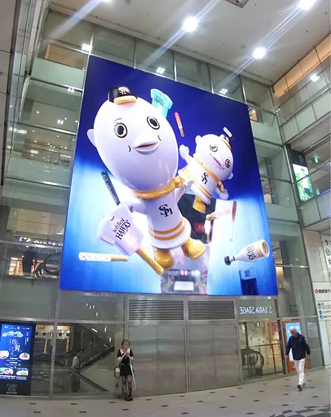 福岡ソフトバンクホークスが3D動画広告を天神で展開中！