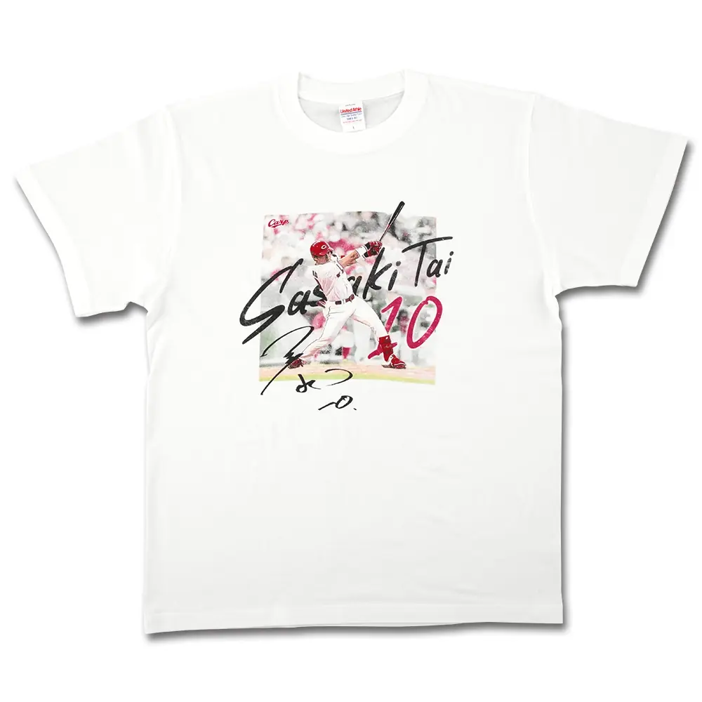 広島東洋カープの佐々木選手グッズが新登場！