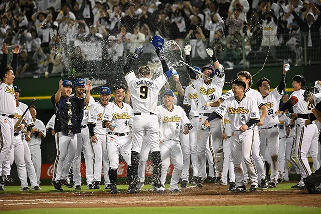 オリックス・バファローズ、サヨナラ勝ちを記念した限定グッズを発売