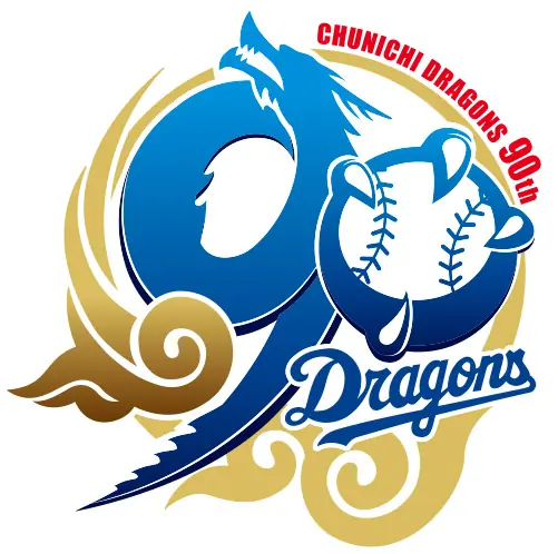 中日ドラゴンズ 来季創設90周年に向け新ロゴと記念イベントを発表