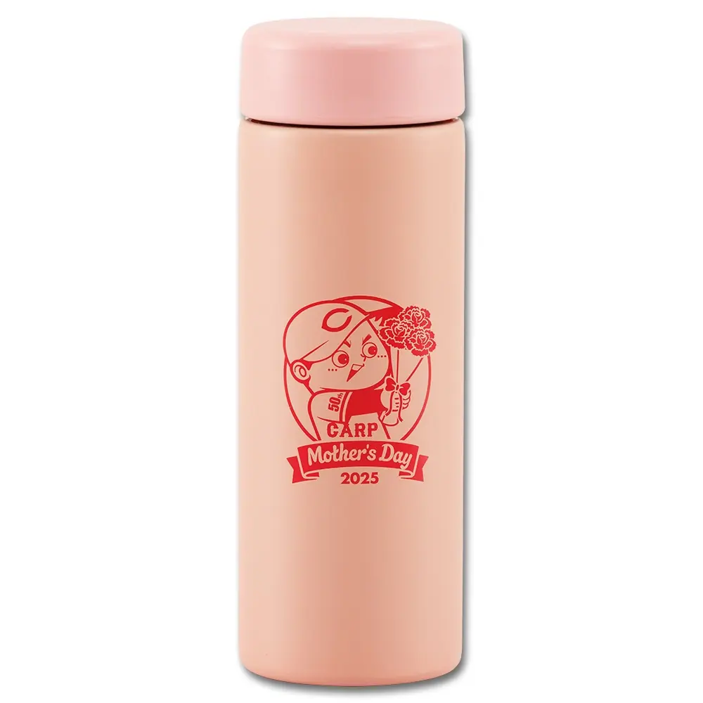 広島東洋カープの母の日グッズで感謝の気持ちを伝えよう!