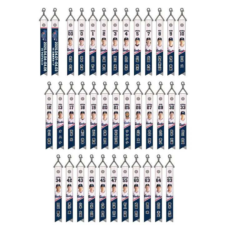 東京ヤクルトスワローズの2025年マッチデーボンフィン販売決定