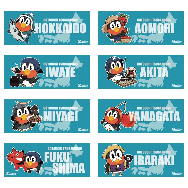 東京ヤクルトスワローズが特別な受注商品を販売開始