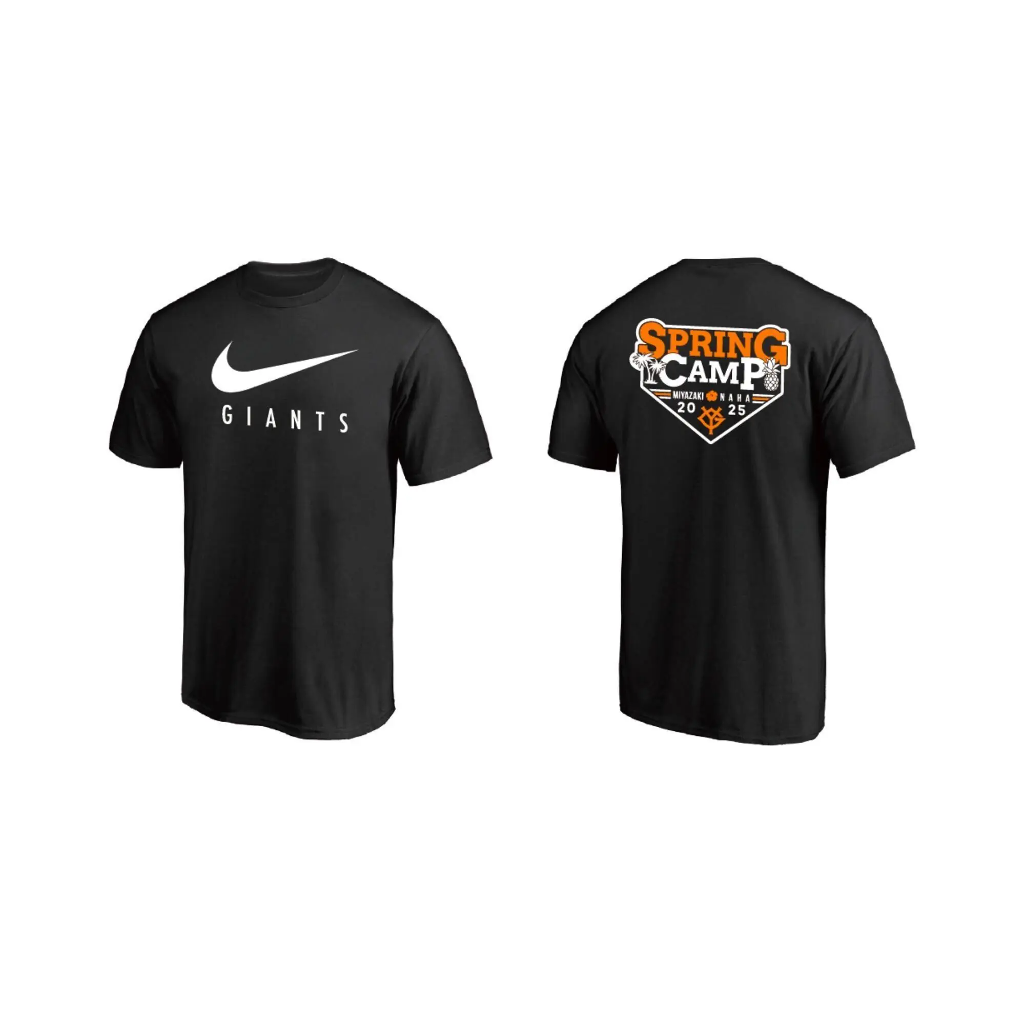 読売ジャイアンツの春季キャンプグッズが土曜日から登場！