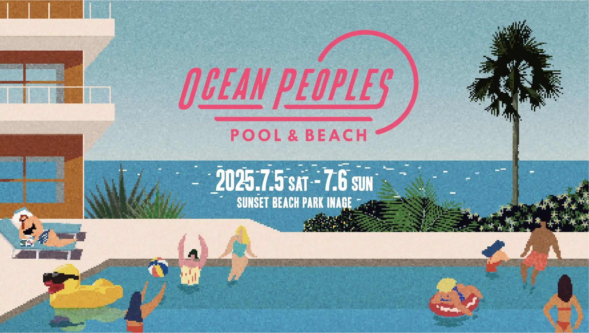 千葉ロッテマリーンズ、稲毛海浜公園でのOCEAN PEOPLES’25にブース出展