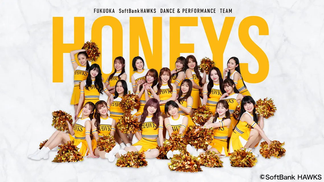 9月14日 京セラドーム大阪で BsGravity×Honeys コラボステージ開催— 試合後には BsGravityミニライブも