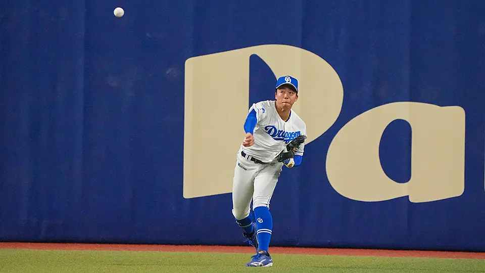 中日ドラゴンズが「バックホーム体験」の参加者を募集！