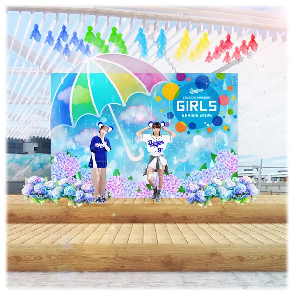 中日ドラゴンズの「ガールズシリーズ2025」に特別装飾が登場！