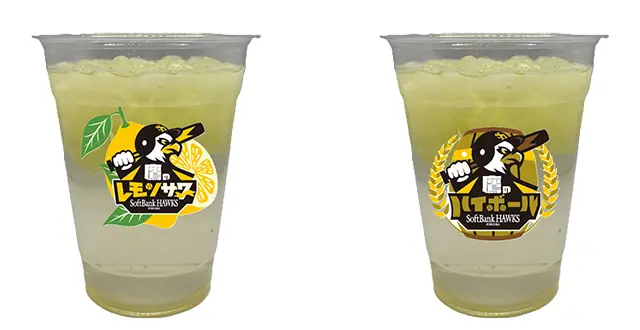 2025年福岡ソフトバンクホークスの新シーズングルメ情報