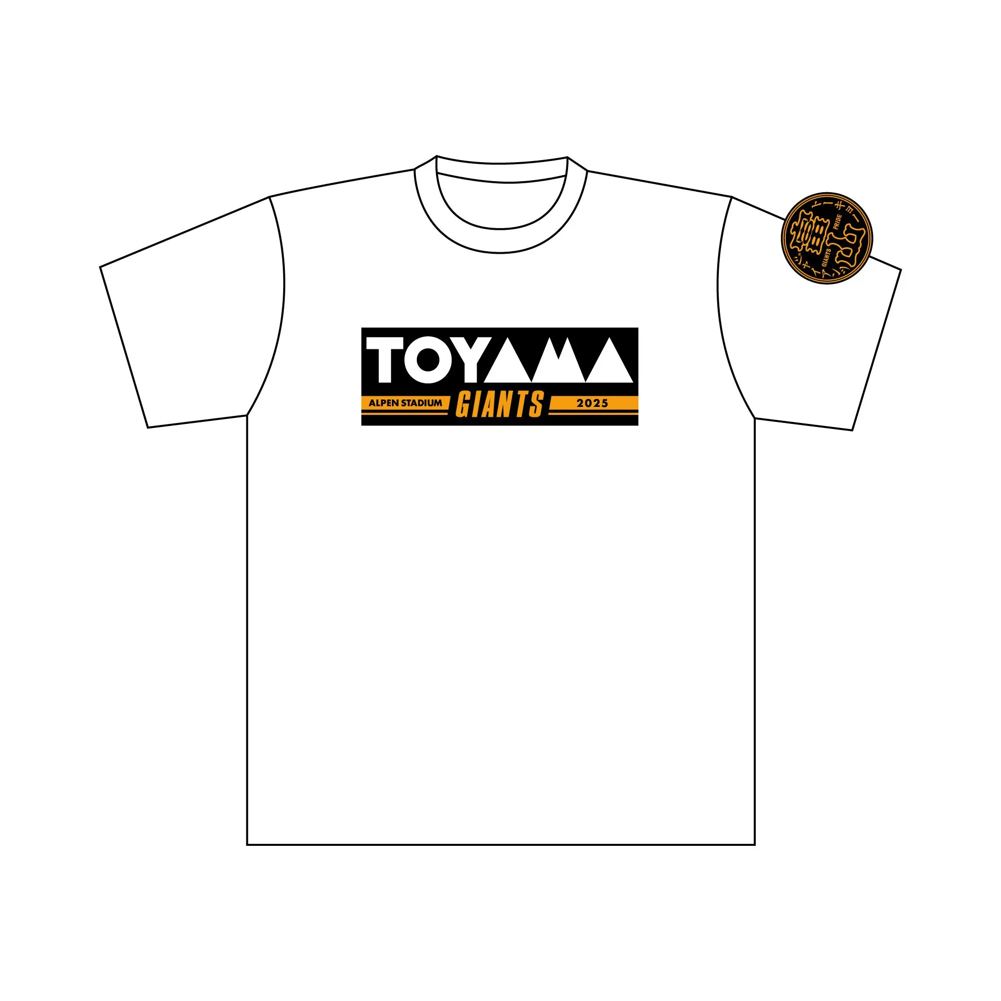 富山での広島戦に「GIANTS STORE」をオープン！特別グッズ満載