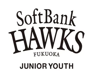 福岡ソフトバンクホークス 中学生対象のジュニアユースチーム新設 2026年春に活動開始