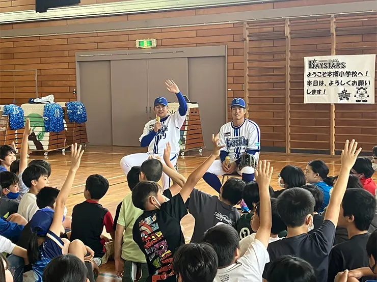 横浜DeNAベイスターズが小学校を訪問し夢を語る「星に願いをプロジェクト」開始