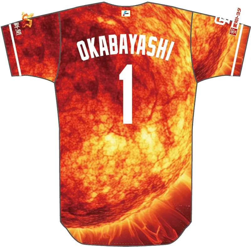 中日ドラゴンズの「昇竜ユニホーム2025（太陽）」の背番号シート販売開始