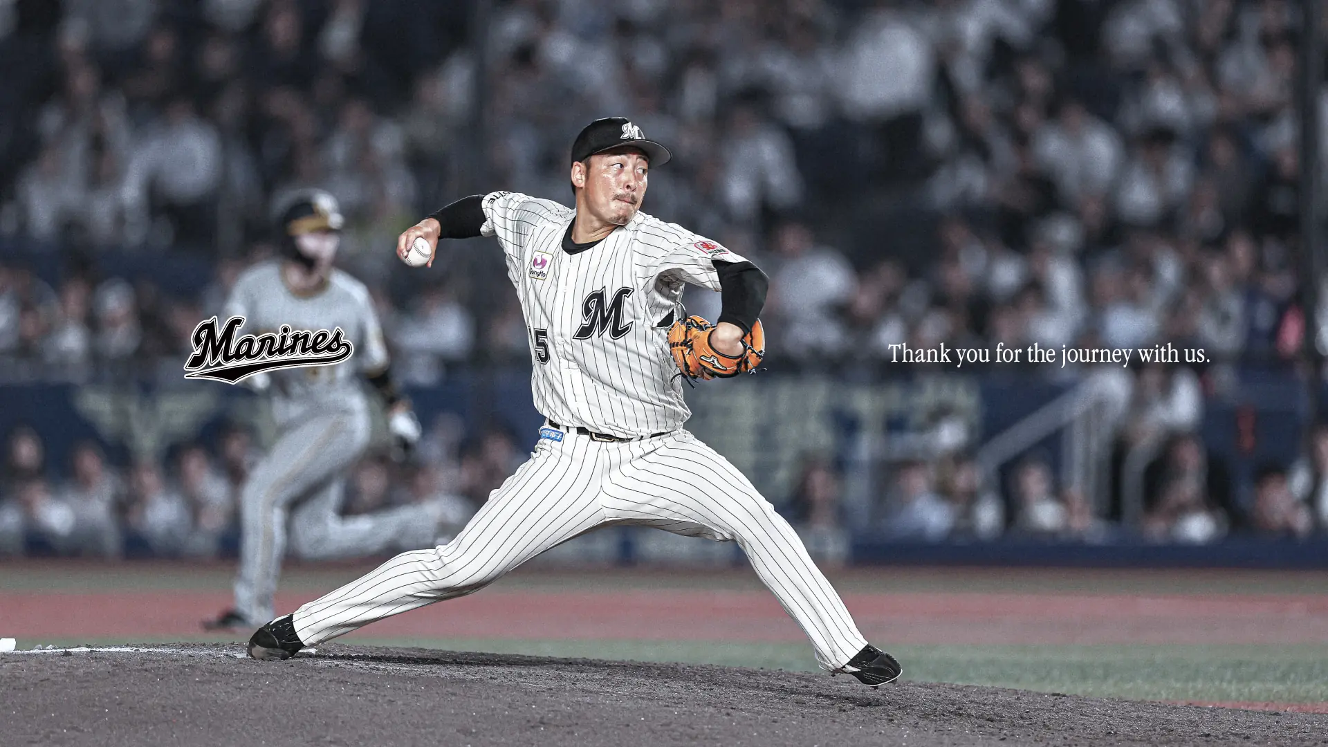 美馬学投手、今季限りで現役引退—引退試合は9月30日