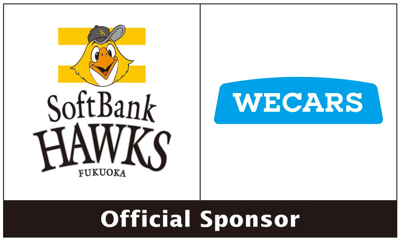 福岡ソフトバンクホークスとWECARSが協力し、キャッチボールキャラバンを開催!
