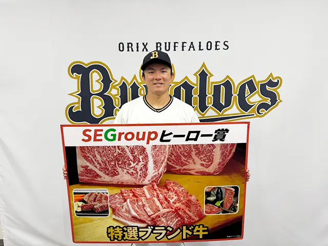 オリックス・バファローズファームの茶野篤政選手が5月MVP賞受賞
