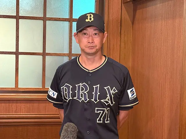 オリックス・バファローズ 2025年シーズン総括会見レポート—来季へ向けた課題と新戦力