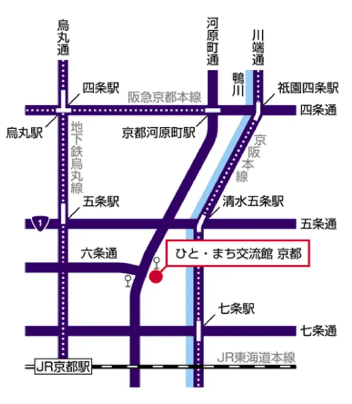 京都市で分譲マンション管理セミナーが開催されます