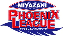 広島東洋カープ、2025年開幕へ向けた編成方針と注目ポイント