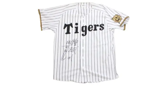 阪神タイガースのOB選手たちが参加するチャリティオークションの開催について